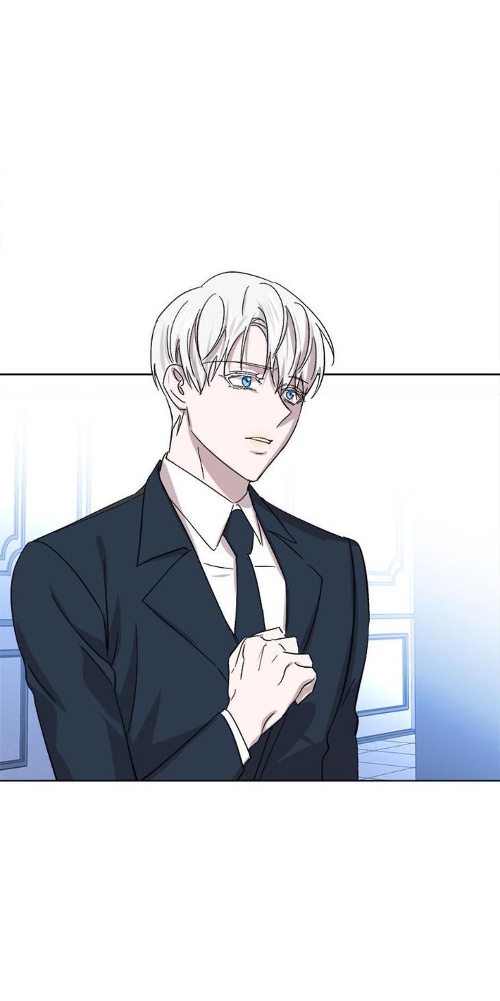 Heilo’s Sleepless Night by ARROZ [Eng] page 25