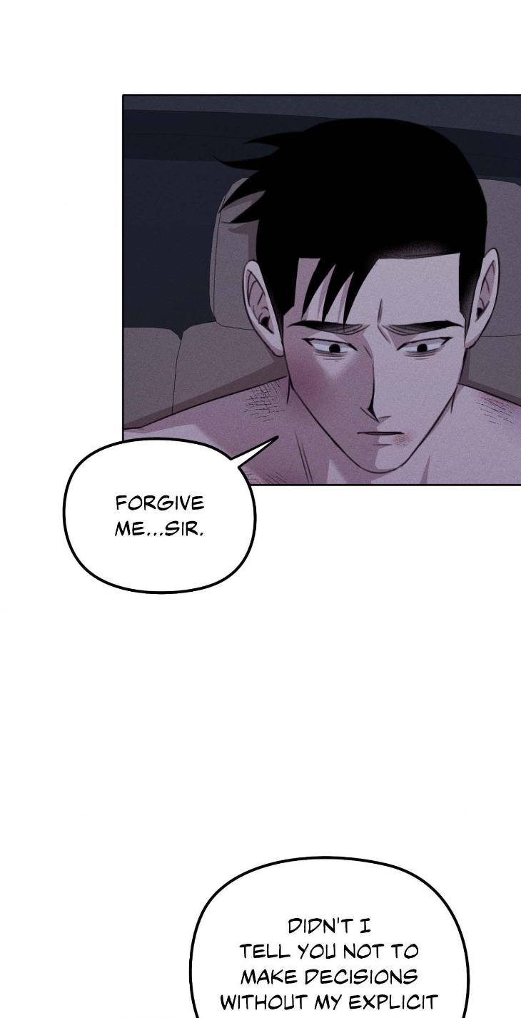 Don of a New Love by TAR [Eng] page 24