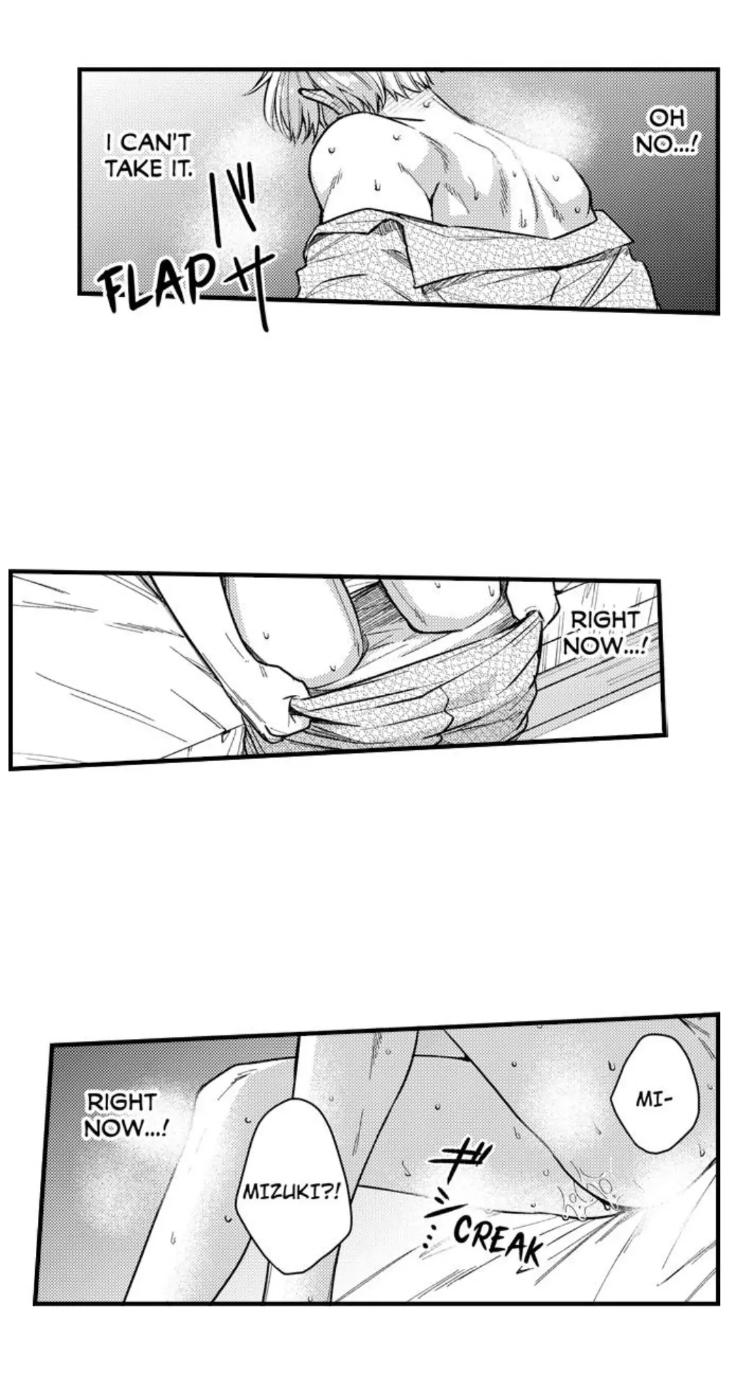 Eat Me Up, My Husband by Yukiharu – Uncensored – Ch. 36 [Eng] page 25