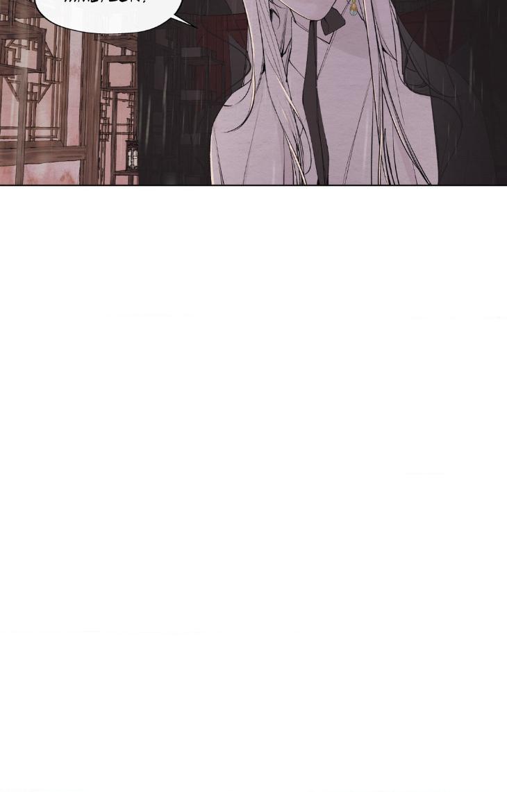 A Twisted Fate by Hyeu – Ch. 62 [Eng] page 25