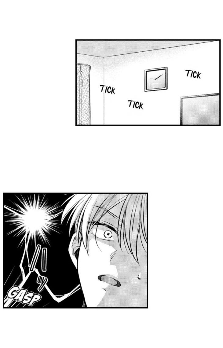 Eat Me Up, My Husband by Yukiharu – Uncensored – Ch. 36 [Eng] page 27