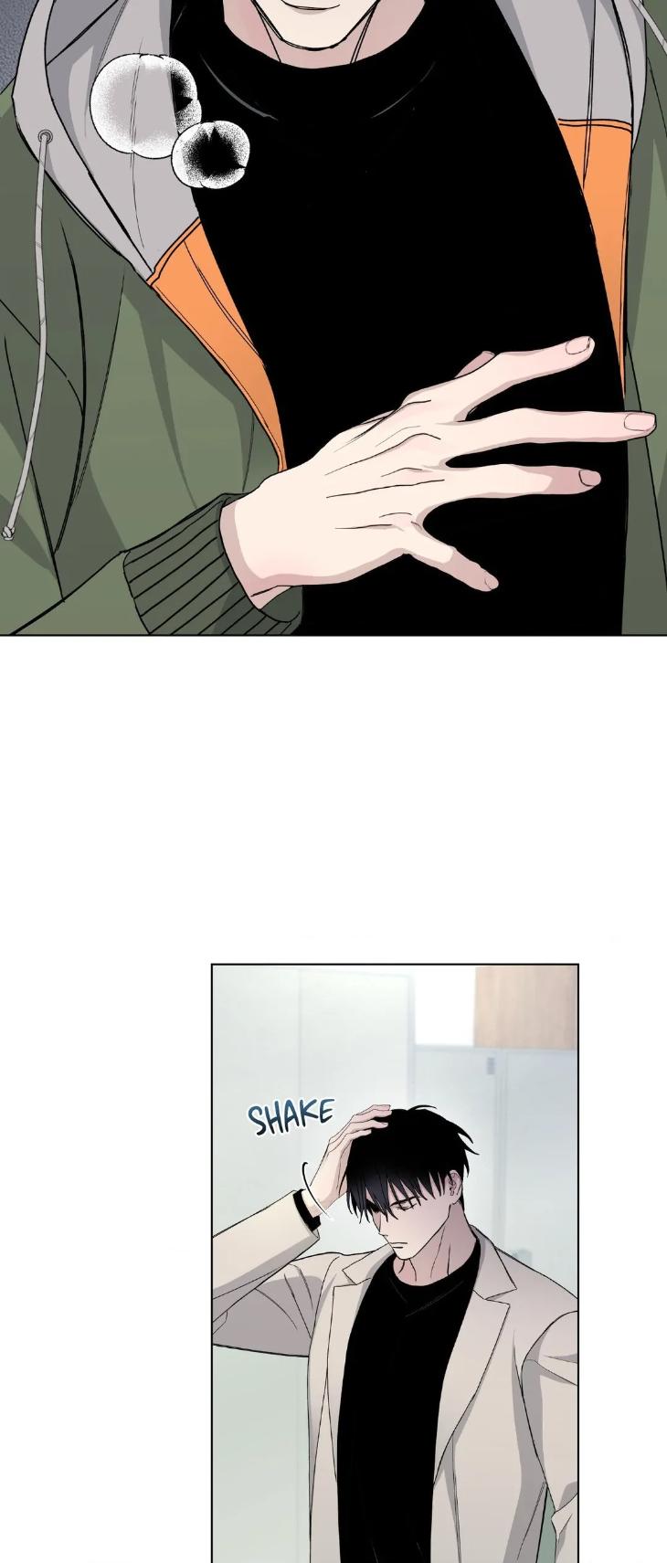 Blaze Out by Chepali – Ch. 70 [Eng] page 27