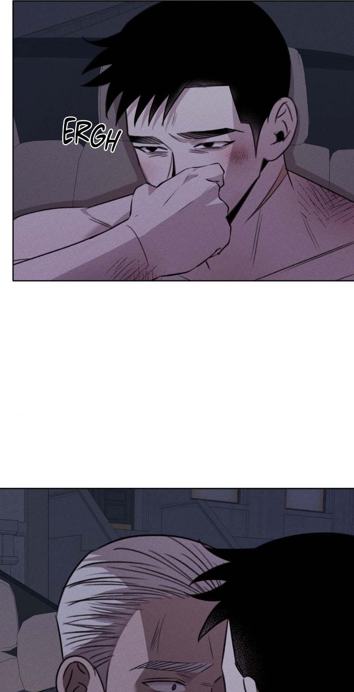 Don of a New Love by TAR [Eng] page 28