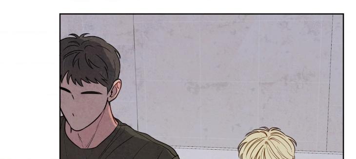 The Sacred Serpent’s Seduction by Dagom – Uncensored – Side 5 [Eng] page 27