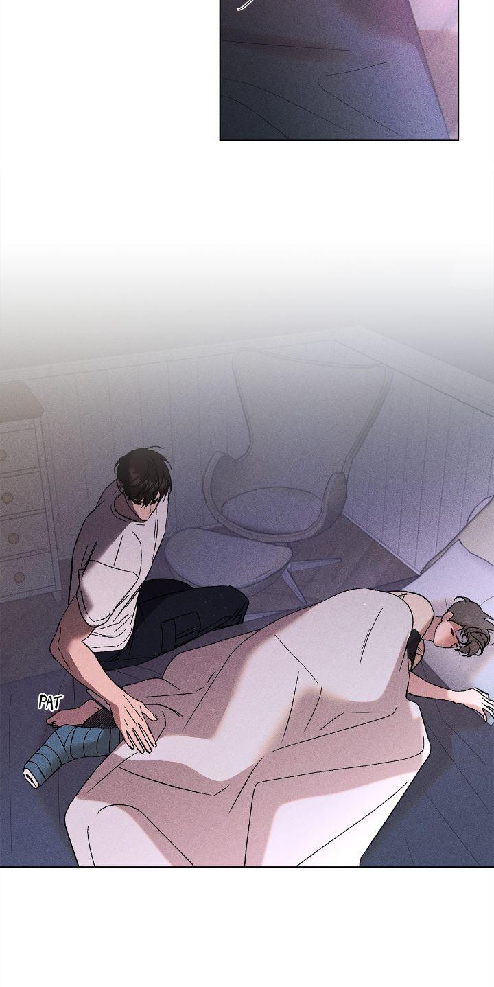 My Brother’s Lover by Lee Hana – Uncensored [Eng] page 30