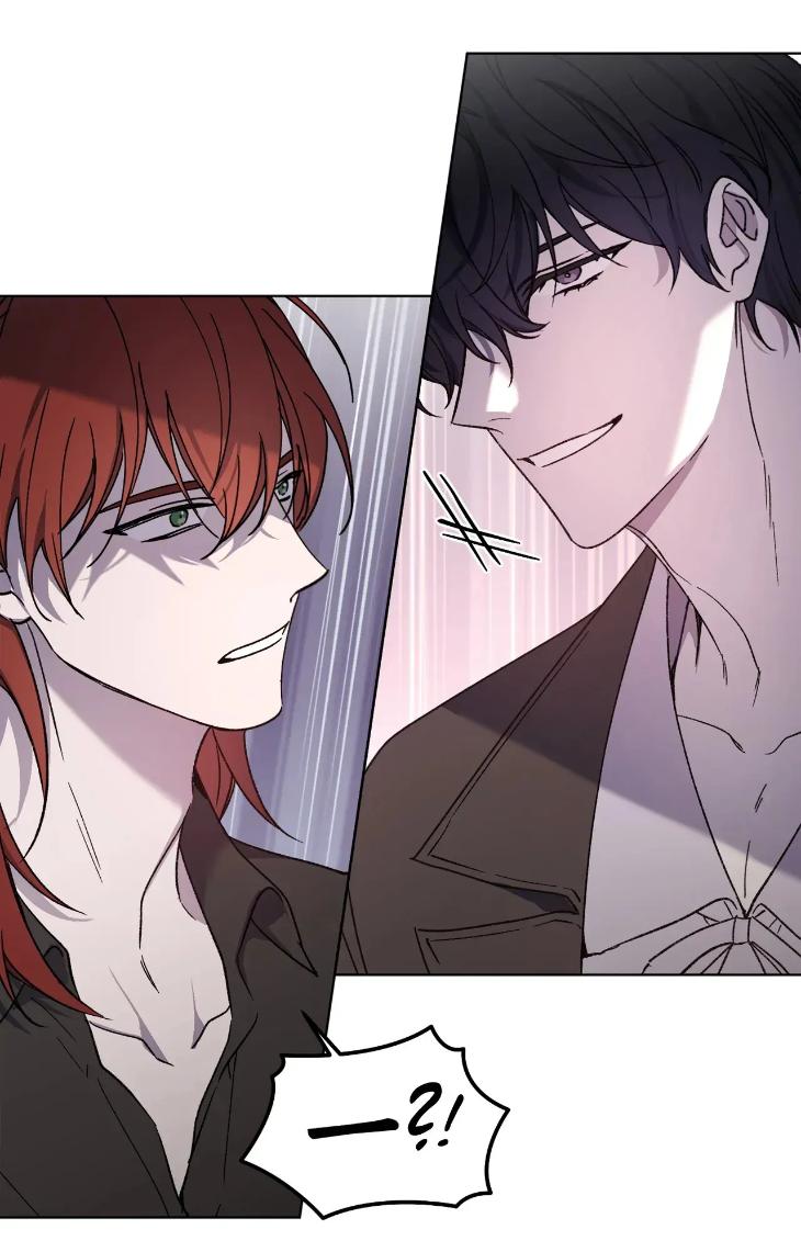 Love Trap by Rayuan – Season 3 – Uncensored [Eng] page 31