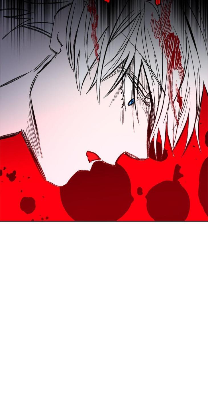 Heilo’s Sleepless Night by ARROZ [Eng] page 31