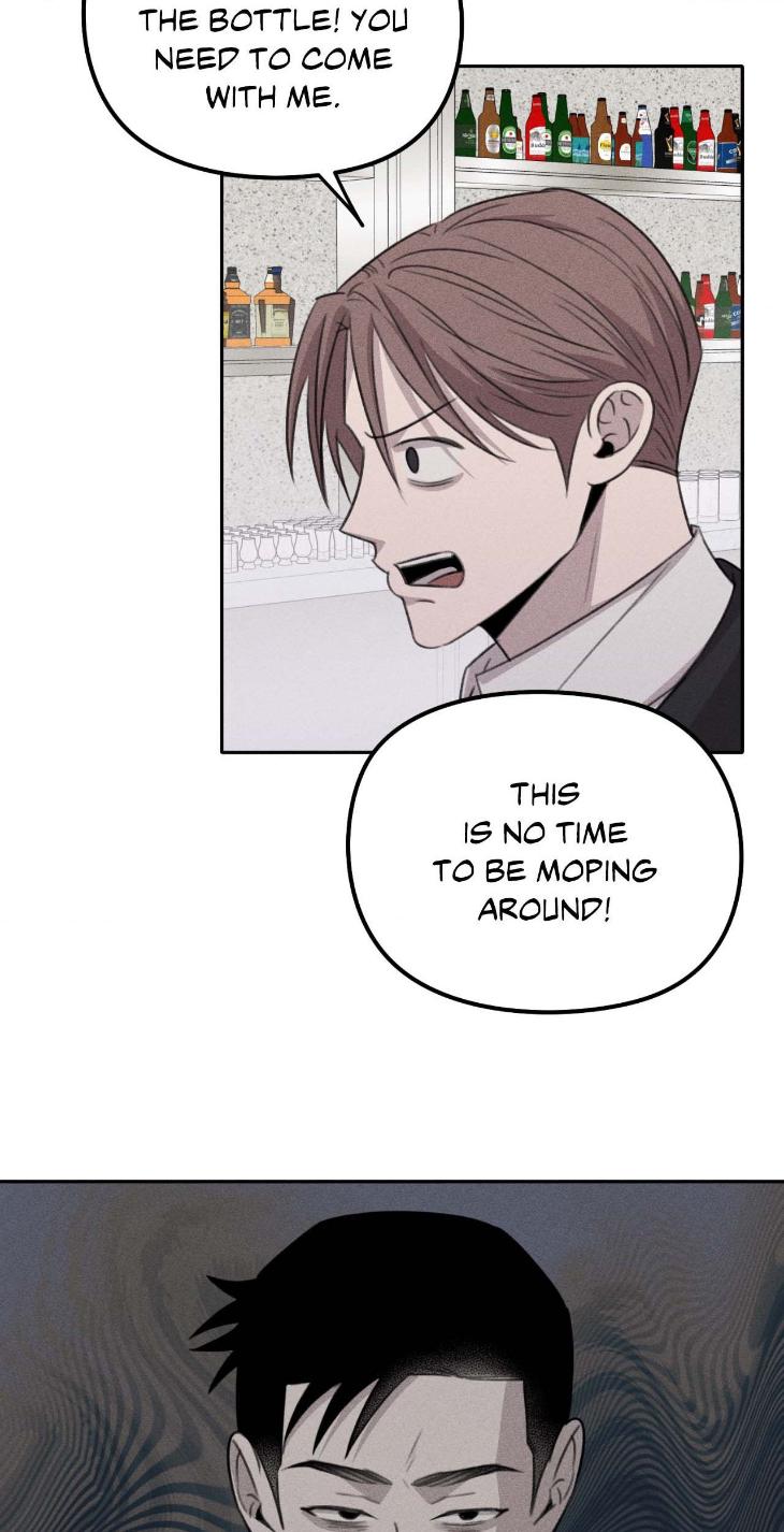 Don of a New Love by TAR [Eng] page 30