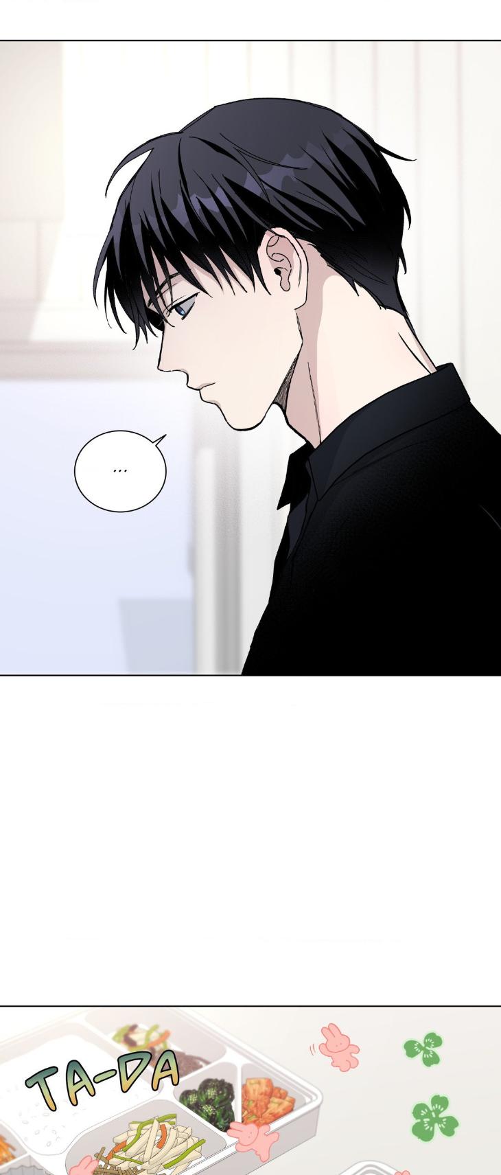 Blaze Out by Chepali – Ch. 70 [Eng] page 31