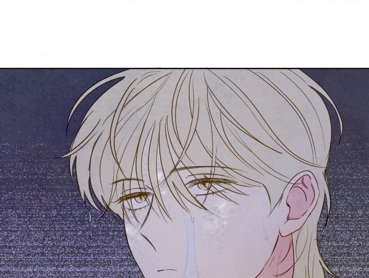 The Sacred Serpent’s Seduction by Dagom – Uncensored – Side 5 [Eng] page 30