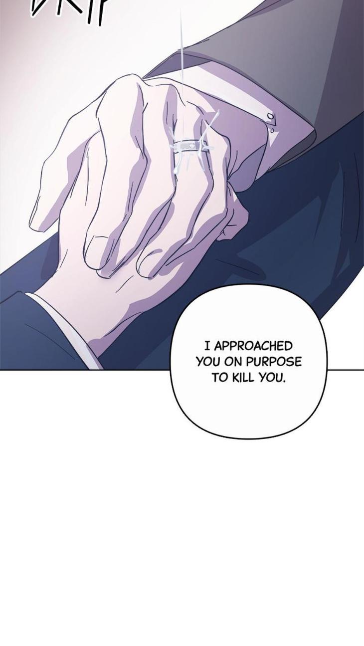 Heilo’s Sleepless Night by ARROZ [Eng] page 33