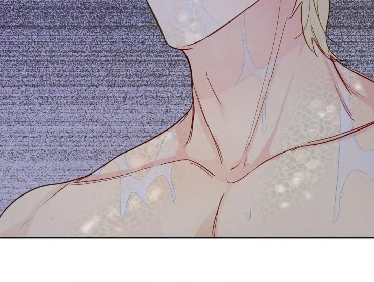 The Sacred Serpent’s Seduction by Dagom – Uncensored – Side 5 [Eng] page 31