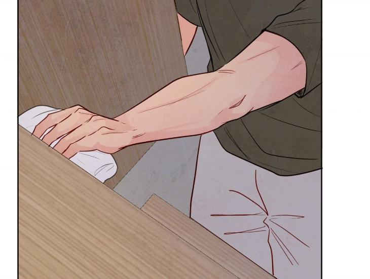 The Sacred Serpent’s Seduction by Dagom – Uncensored – Side 5 [Eng] page 33