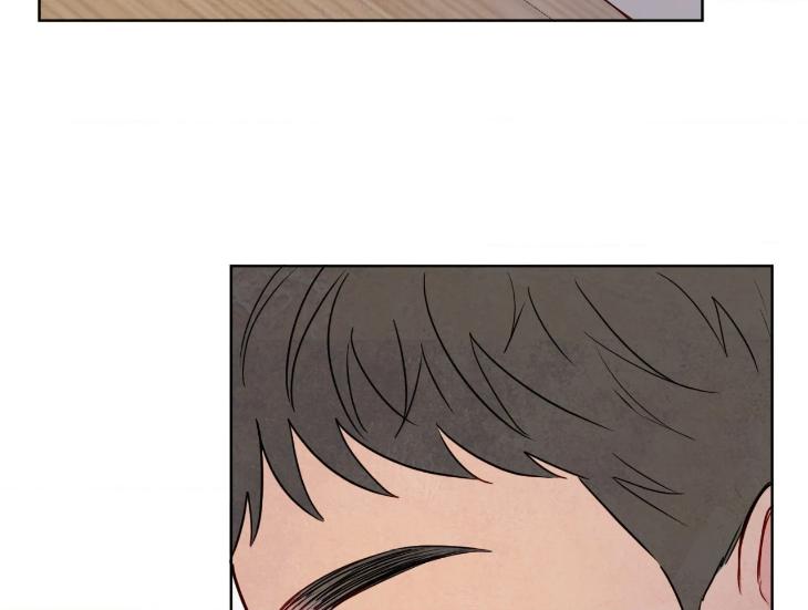 The Sacred Serpent’s Seduction by Dagom – Uncensored – Side 5 [Eng] page 34