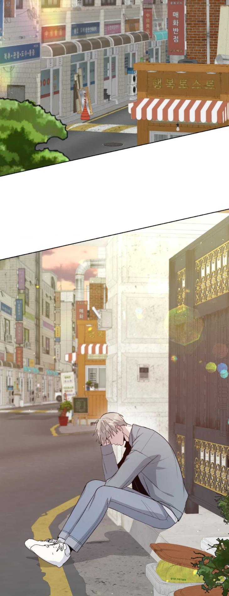 Blaze Out by Chepali – Ch. 70 [Eng] page 38