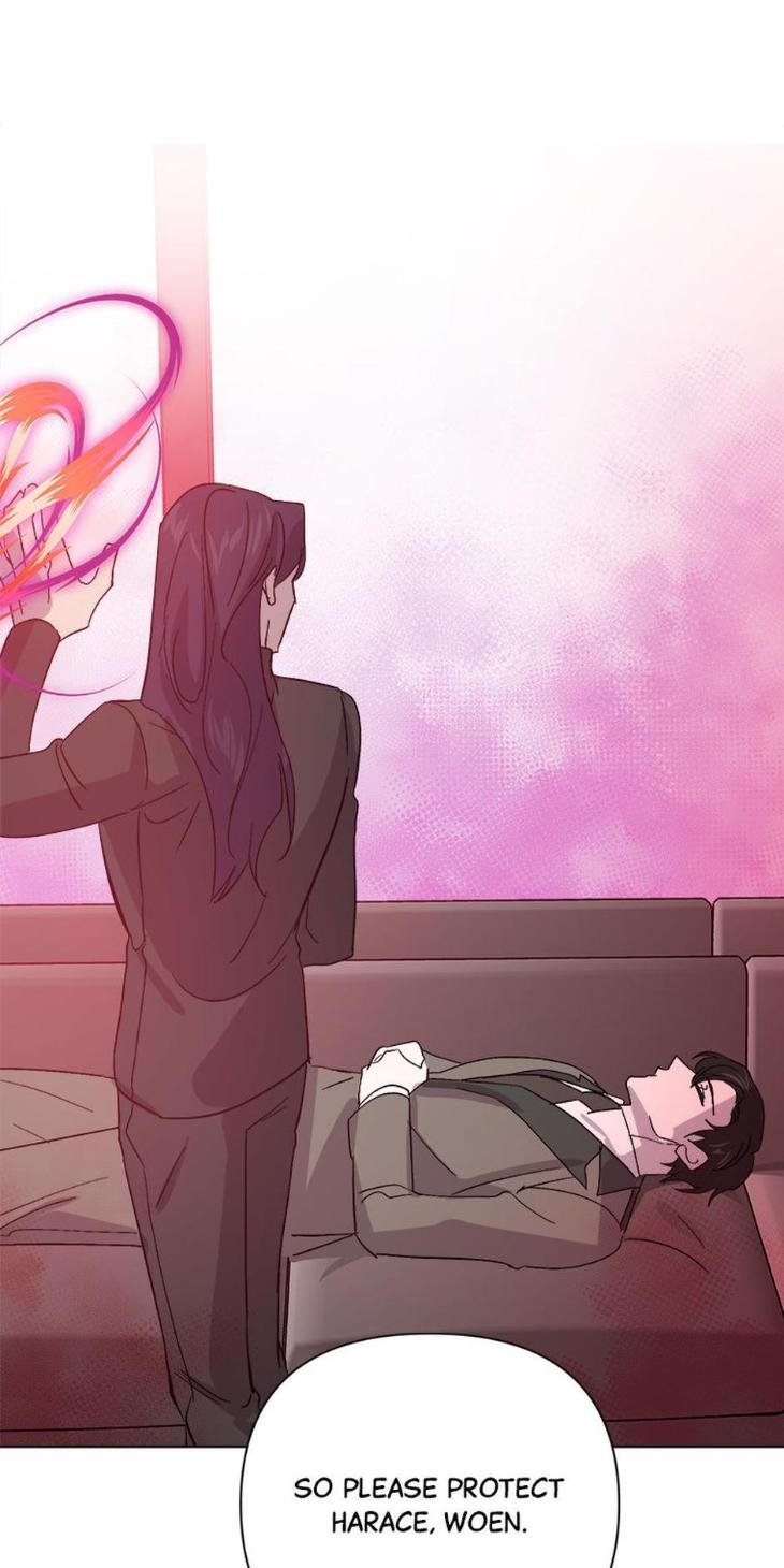 Heilo’s Sleepless Night by ARROZ [Eng] page 41