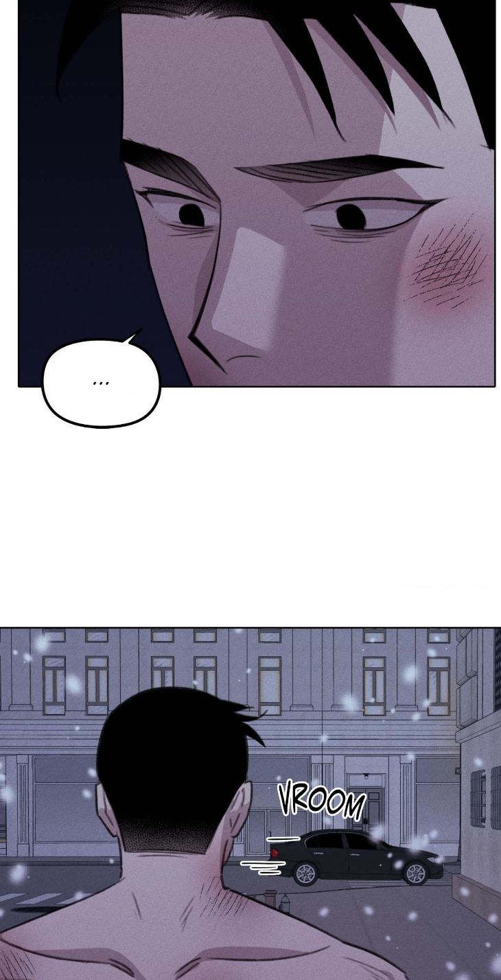 Don of a New Love by TAR [Eng] page 40