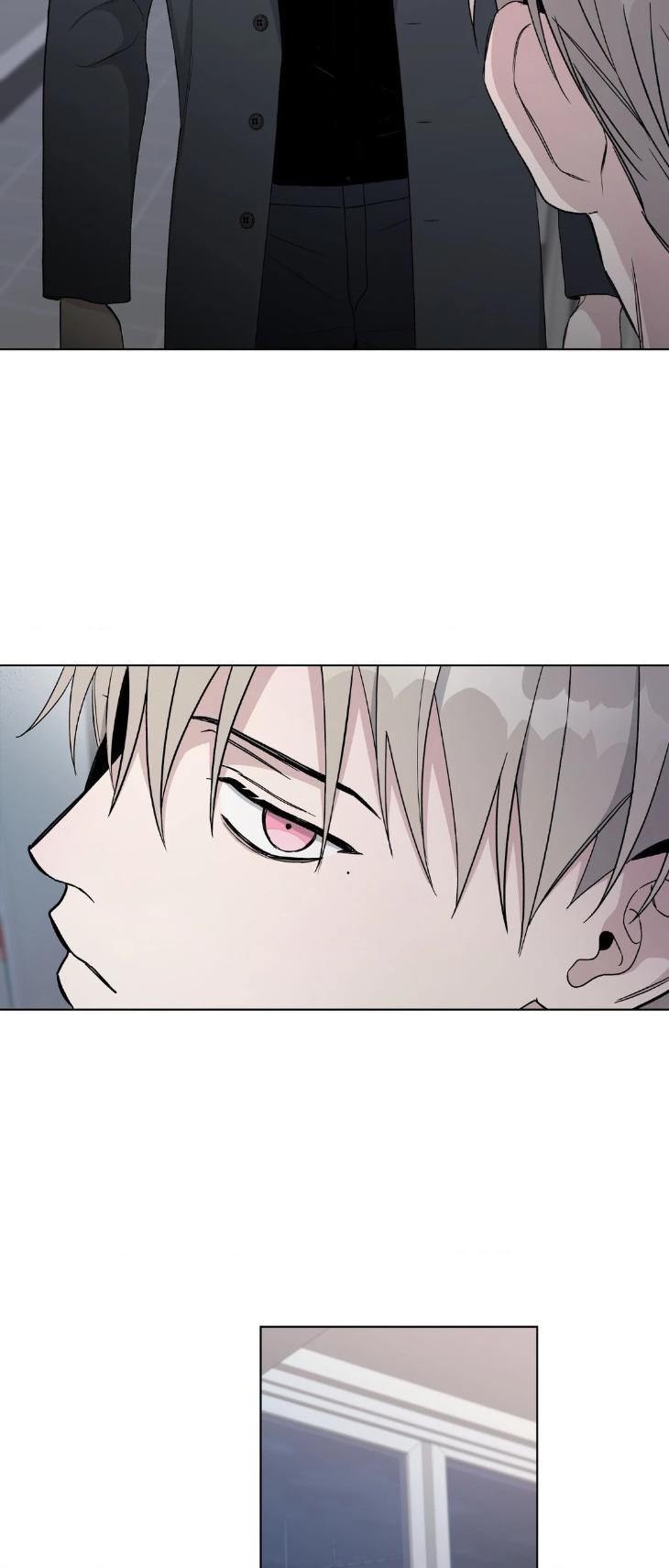 Blaze Out by Chepali – Ch. 70 [Eng] page 41