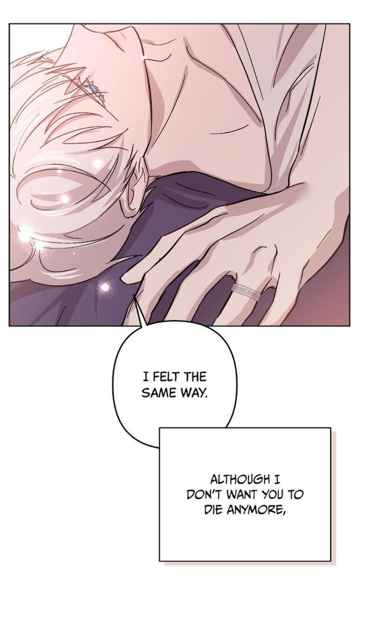 Heilo’s Sleepless Night by ARROZ [Eng] page 43