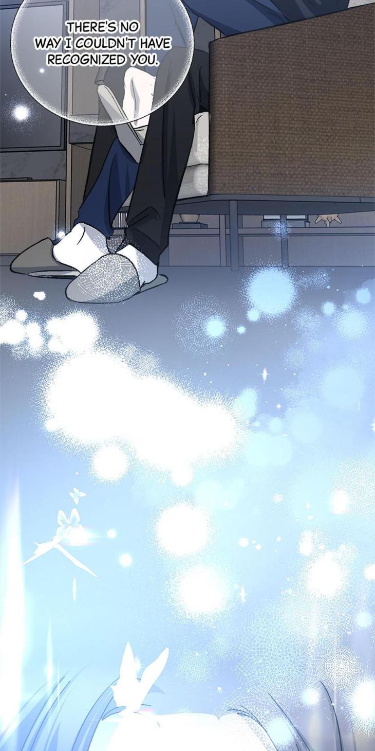 Heilo’s Sleepless Night by ARROZ [Eng] page 43