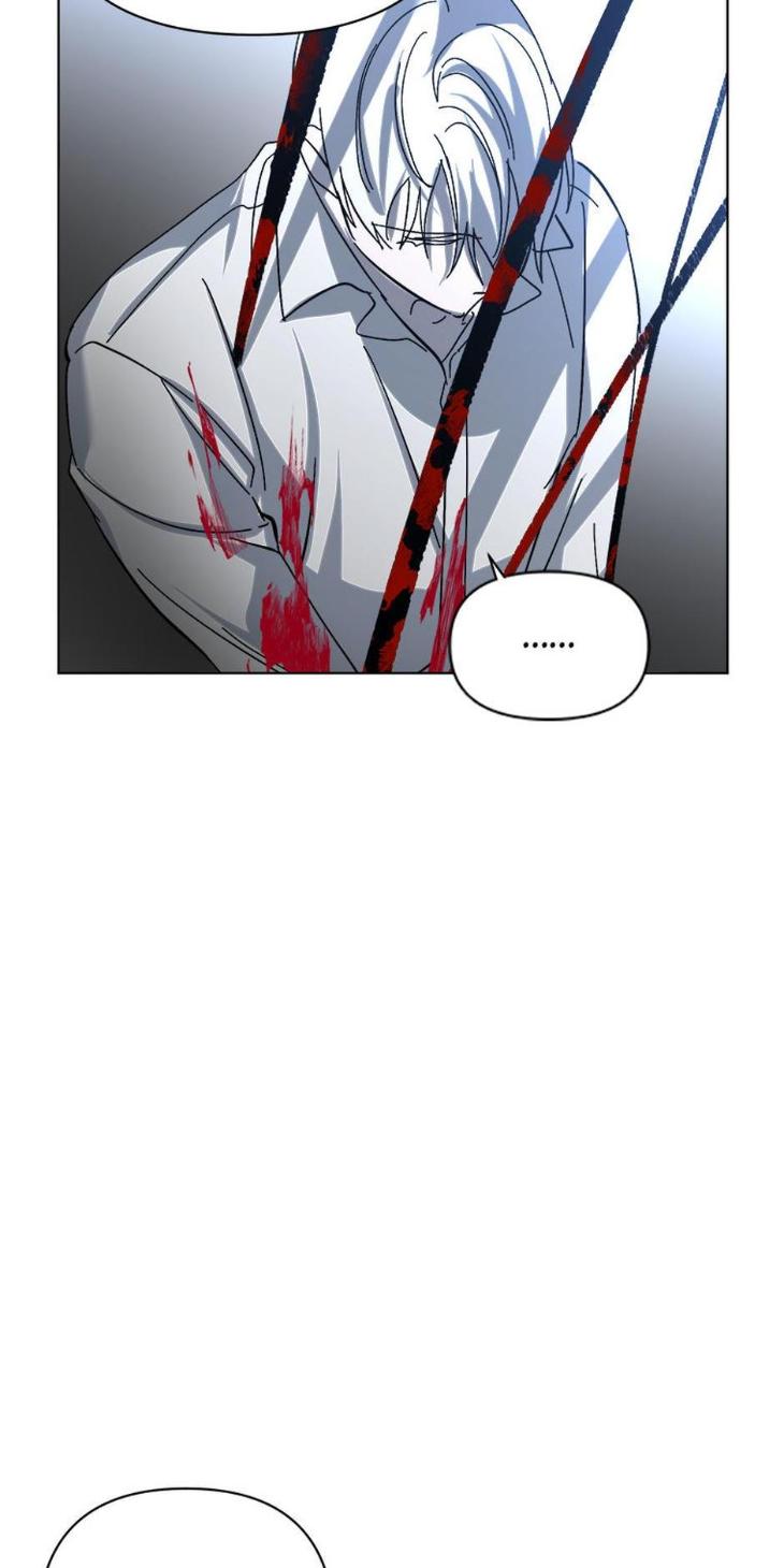 Heilo’s Sleepless Night by ARROZ [Eng] page 45