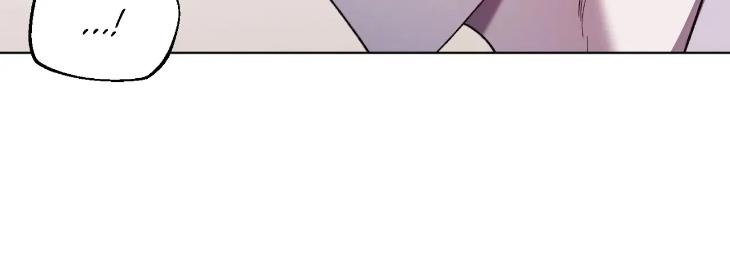 Love Trap by Rayuan – Season 3 – Uncensored [Eng] page 43