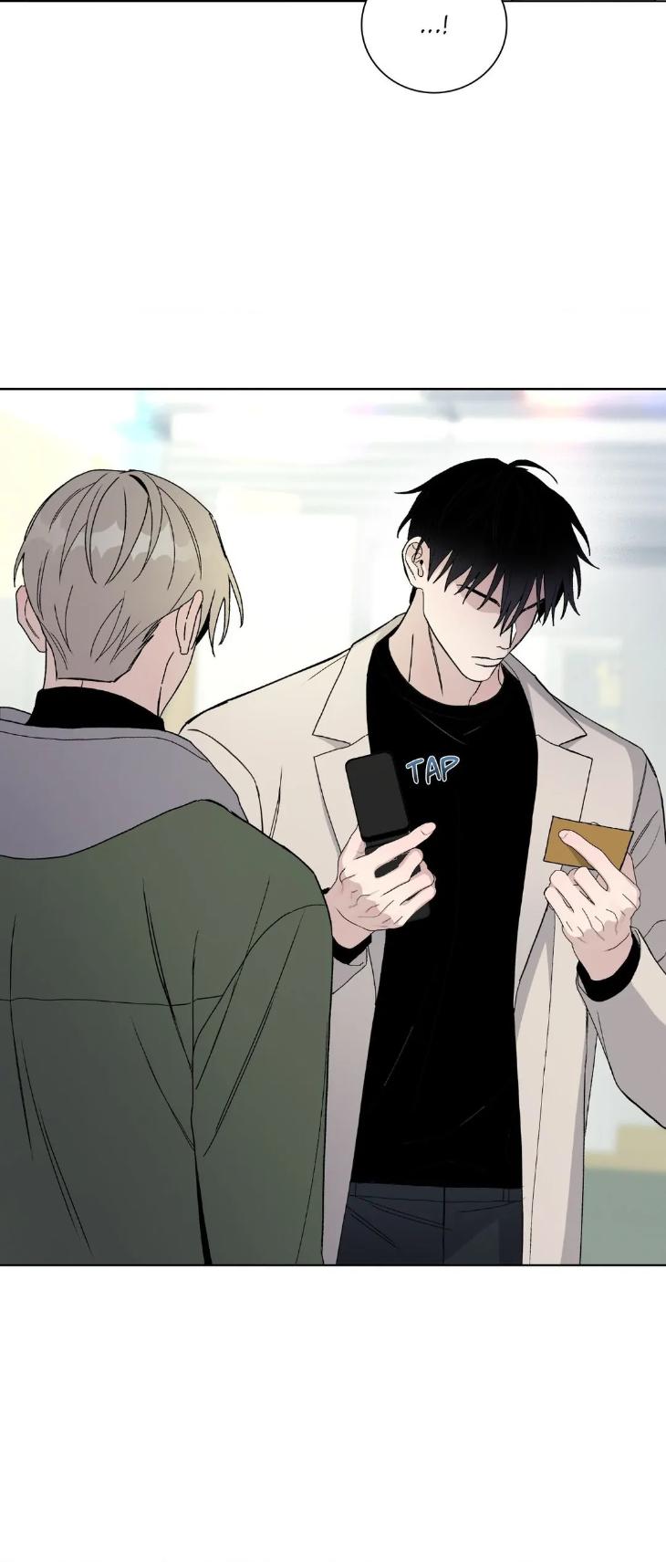 Blaze Out by Chepali – Ch. 70 [Eng] page 44