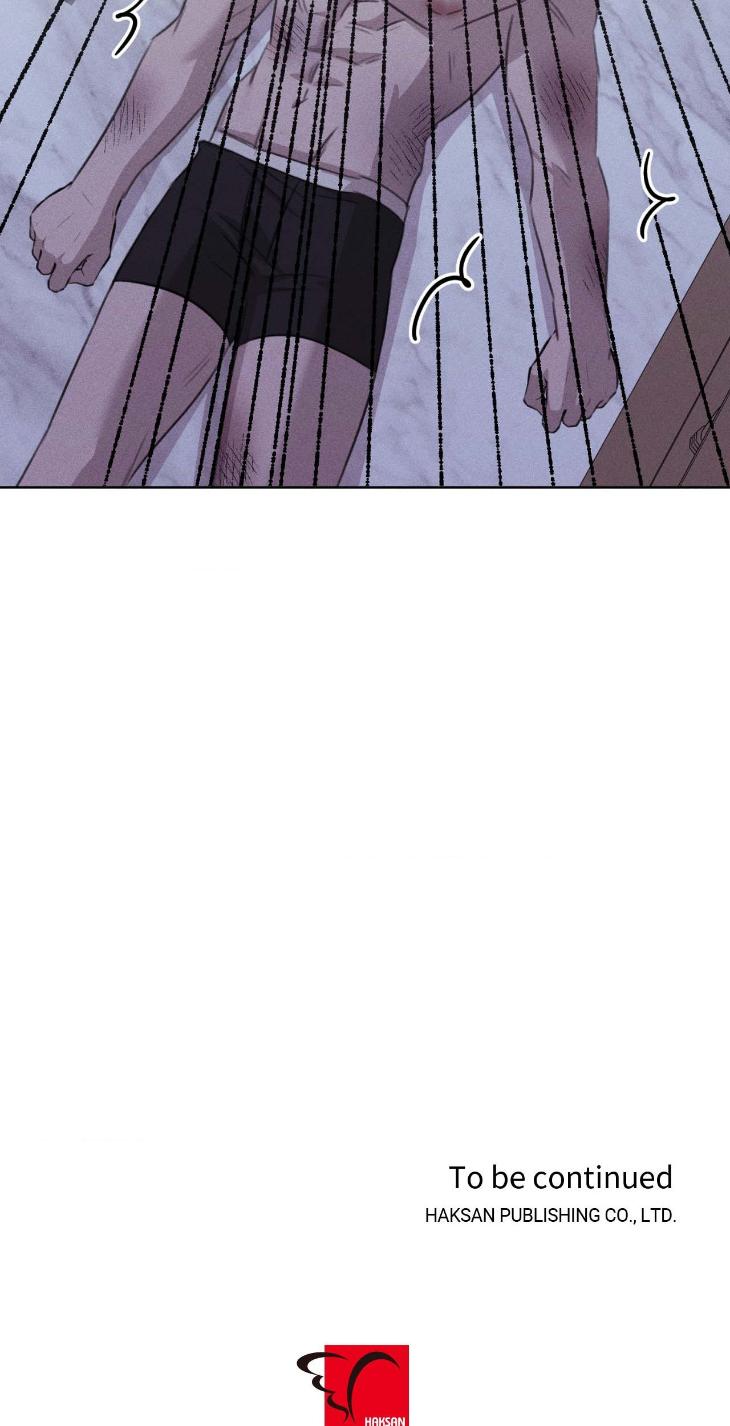 Don of a New Love by TAR [Eng] page 46