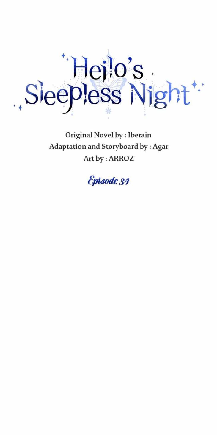 Heilo’s Sleepless Night by ARROZ [Eng] page 48