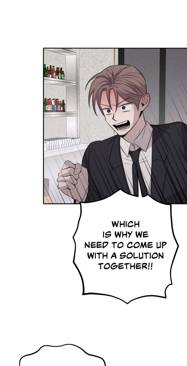 Don of a New Love by TAR [Eng] page 47