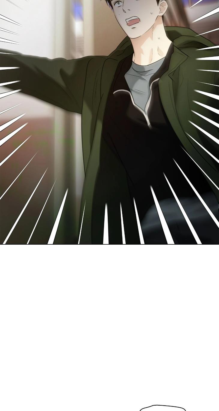 The Melancholic Conman by Nanna – Ch. 56 [Eng] page 45