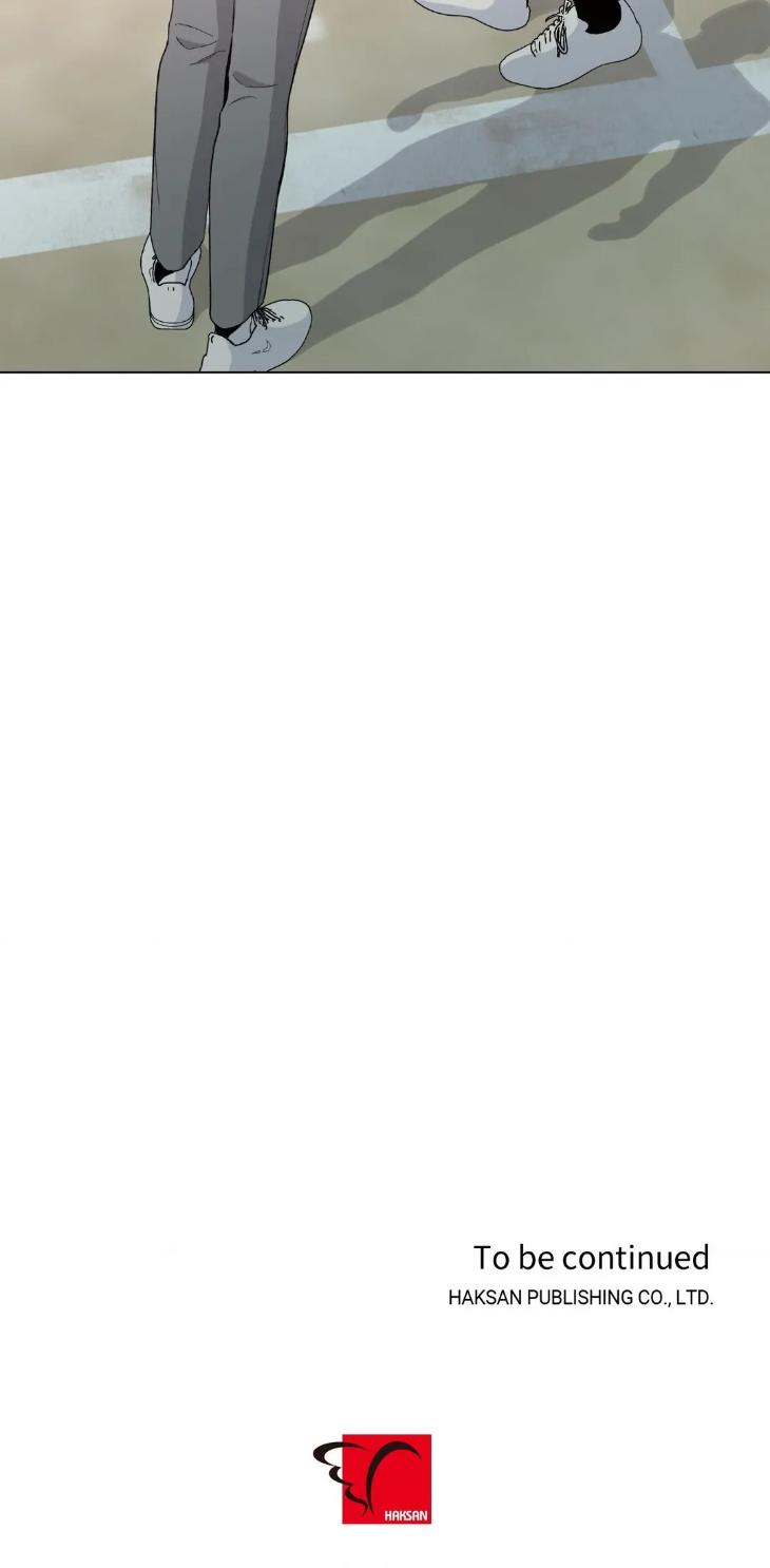 Blaze Out by Chepali – Ch. 70 [Eng] page 48