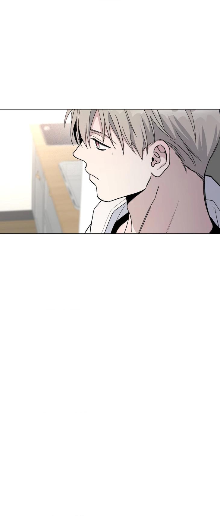 Blaze Out by Chepali – Ch. 70 [Eng] page 49