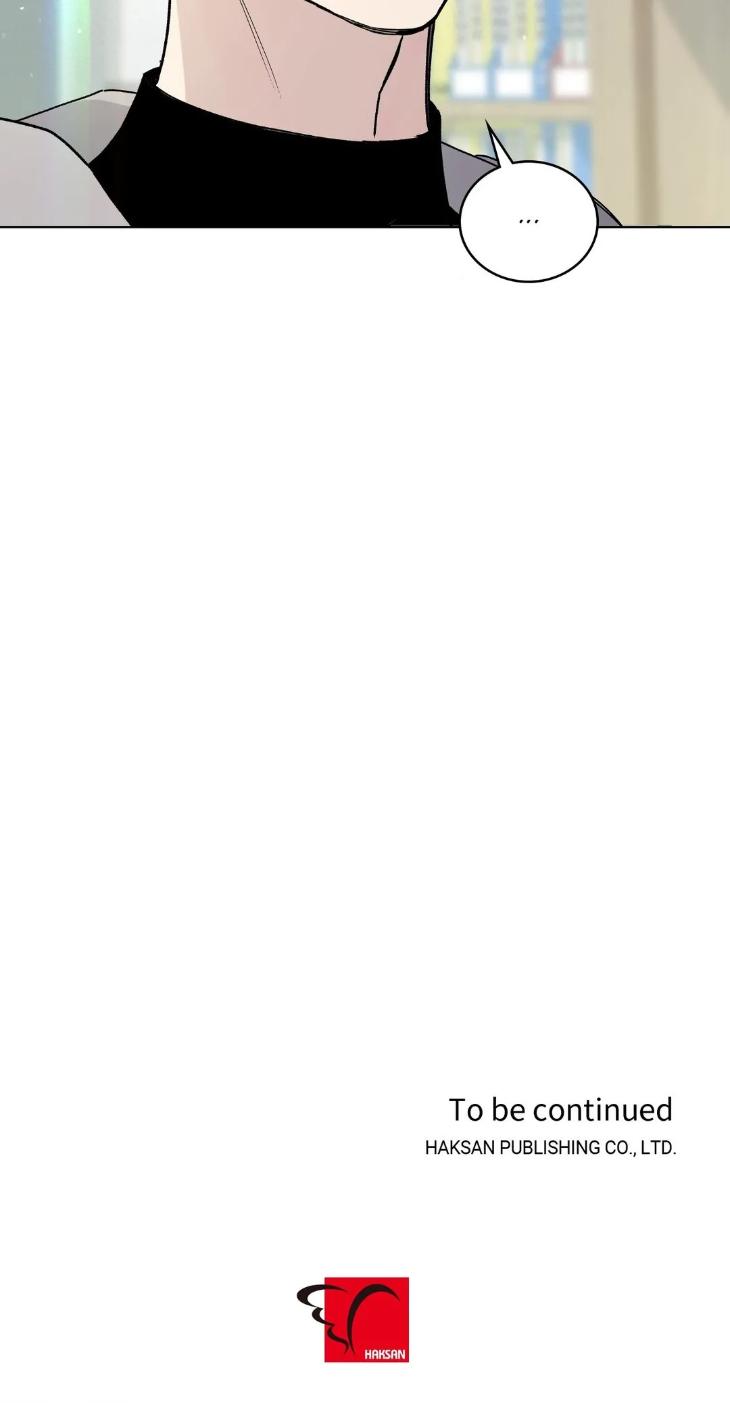 Blaze Out by Chepali – Ch. 70 [Eng] page 48