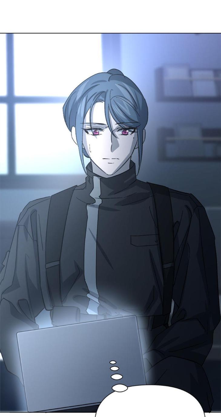 Heilo’s Sleepless Night by ARROZ [Eng] page 52