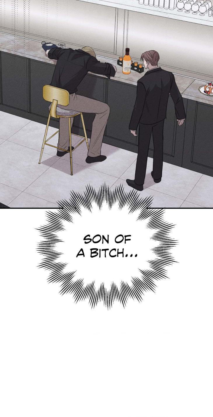 Don of a New Love by TAR [Eng] page 53