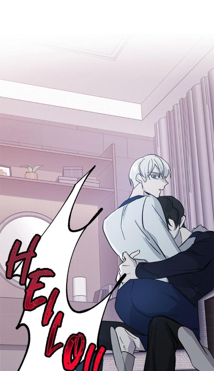 Heilo’s Sleepless Night by ARROZ [Eng] page 55