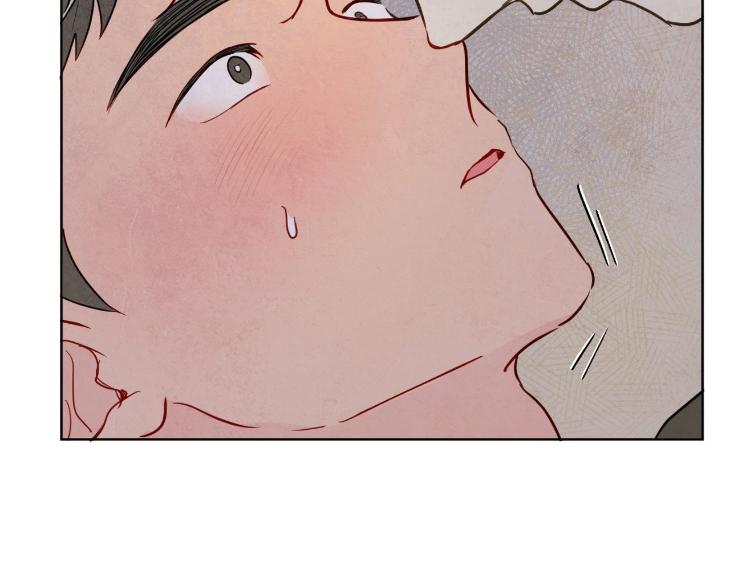 The Sacred Serpent’s Seduction by Dagom – Uncensored – Side 5 [Eng] page 53