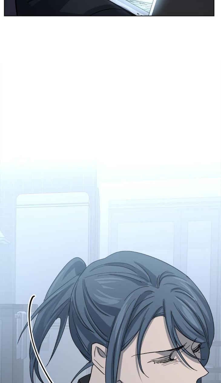 Heilo’s Sleepless Night by ARROZ [Eng] page 58