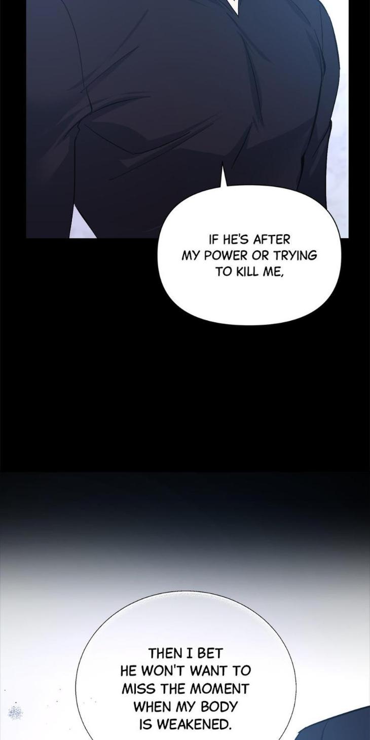 Heilo’s Sleepless Night by ARROZ [Eng] page 61