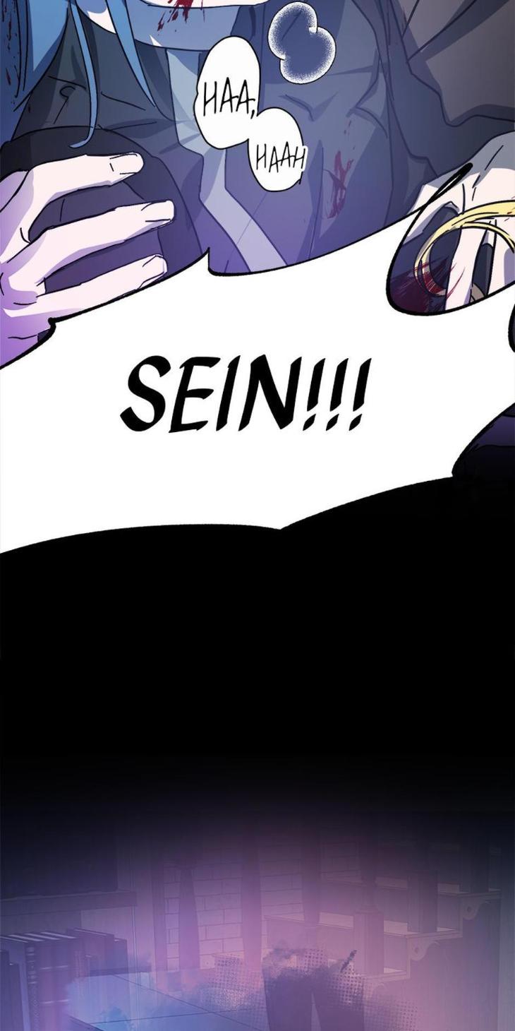 Heilo’s Sleepless Night by ARROZ [Eng] page 61