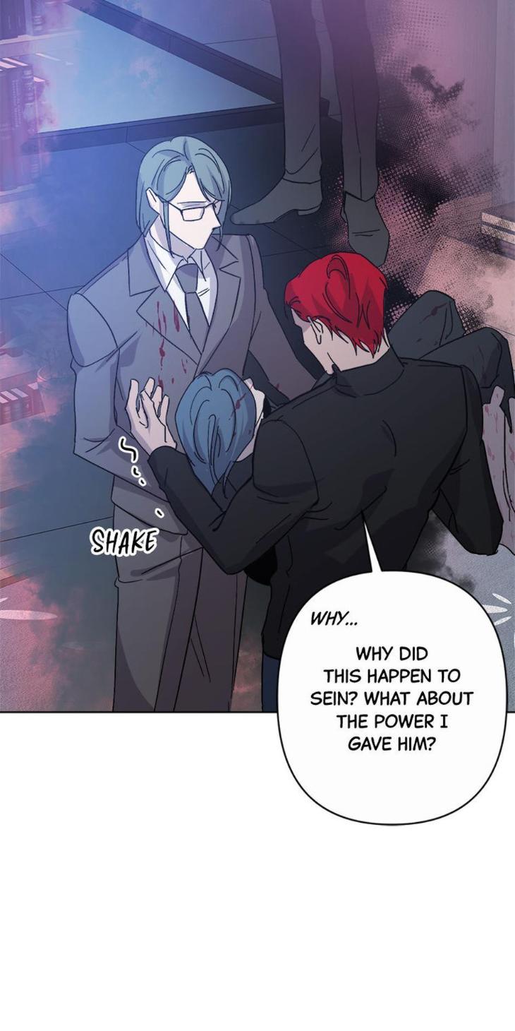 Heilo’s Sleepless Night by ARROZ [Eng] page 62