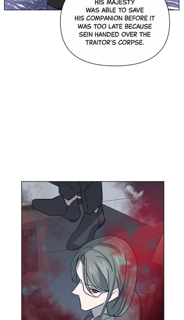 Heilo’s Sleepless Night by ARROZ [Eng] page 64