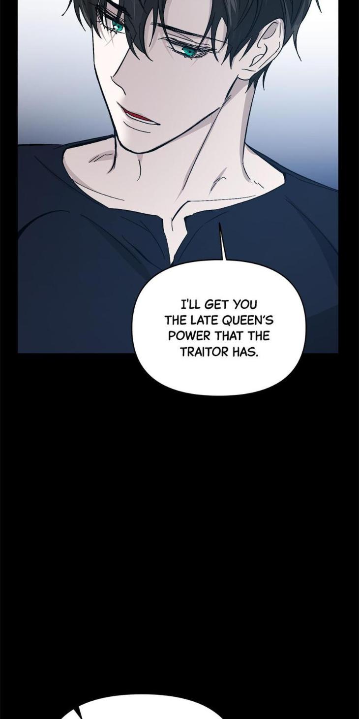 Heilo’s Sleepless Night by ARROZ [Eng] page 66