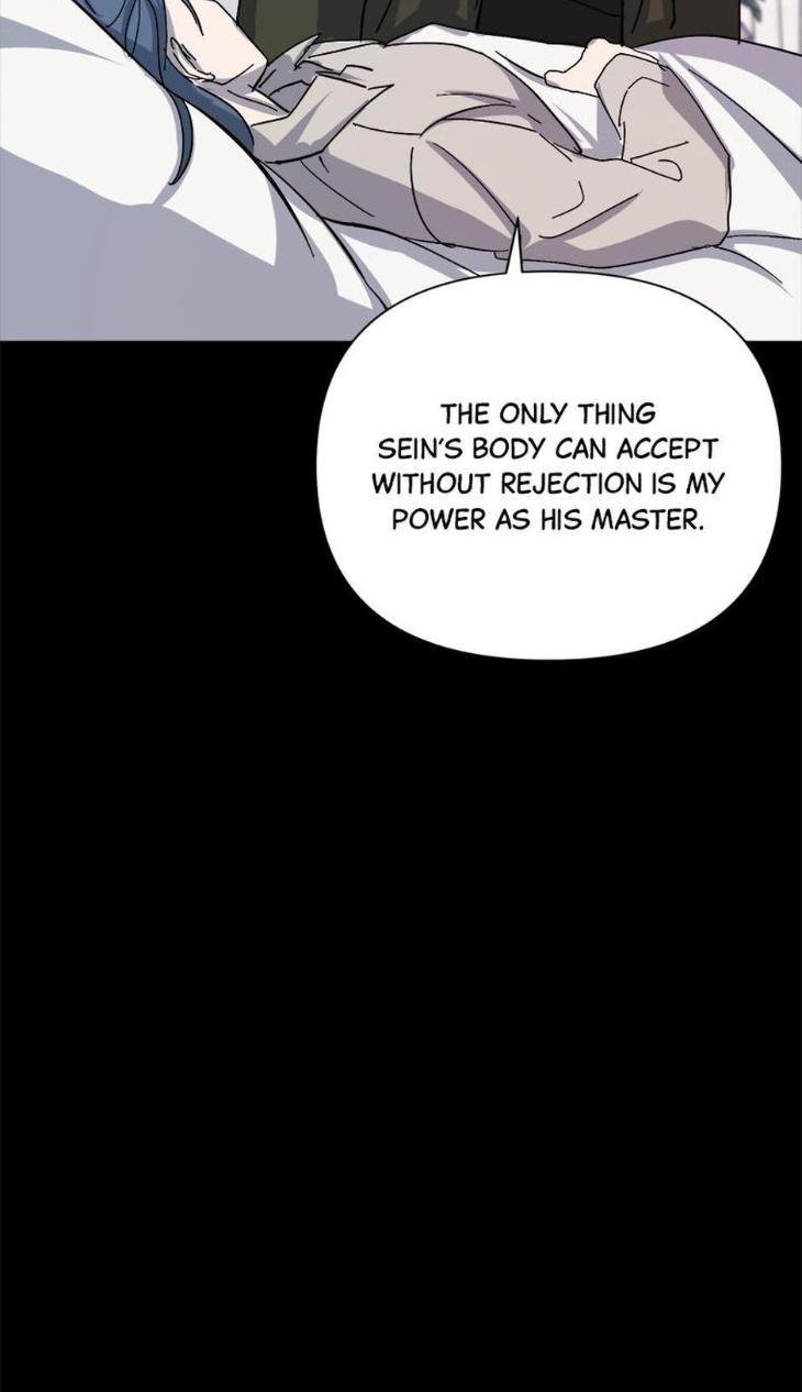 Heilo’s Sleepless Night by ARROZ [Eng] page 69