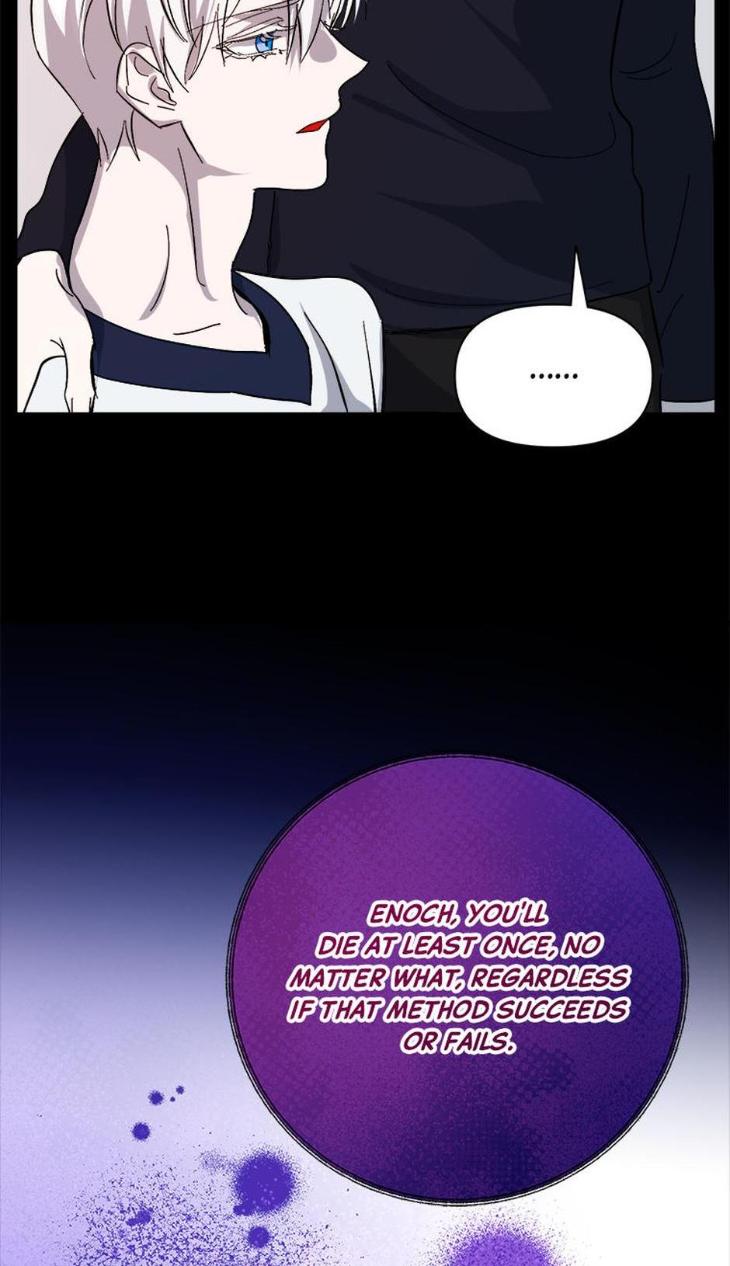 Heilo’s Sleepless Night by ARROZ [Eng] page 71