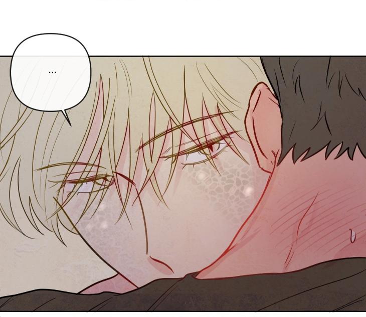 The Sacred Serpent’s Seduction by Dagom – Uncensored – Side 5 [Eng] page 69