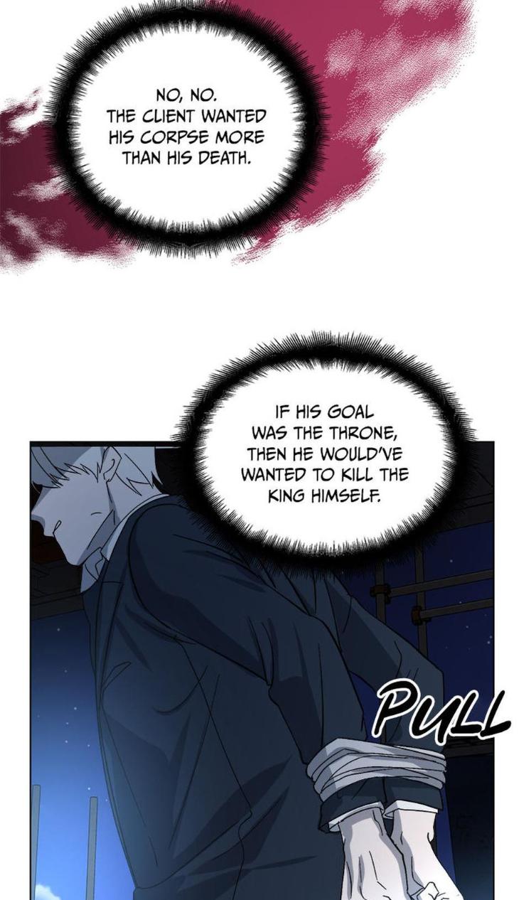 Heilo’s Sleepless Night by ARROZ [Eng] page 75