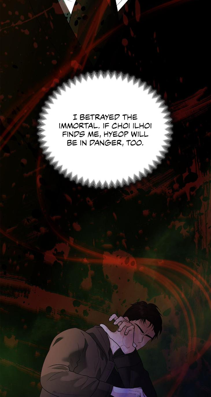 The Melancholic Conman by Nanna – Ch. 56 [Eng] page 72