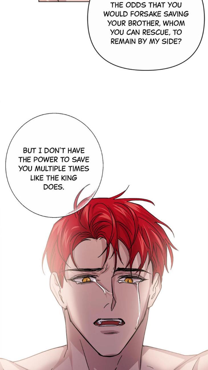 Heilo’s Sleepless Night by ARROZ [Eng] page 80